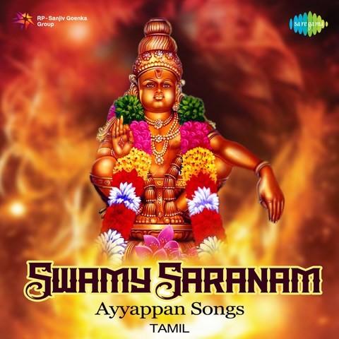album song in tamil download